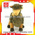 16 Inch Lovly Stuffed Camel Toy